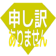 290