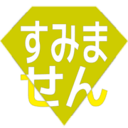 291