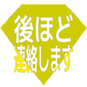 295