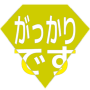 296