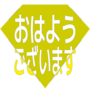 304