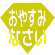 305