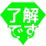267