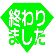 273