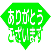 281