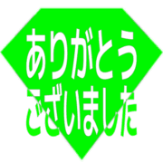 282