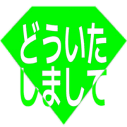 283