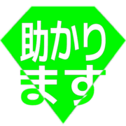 284