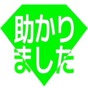 285