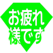 287