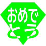 288