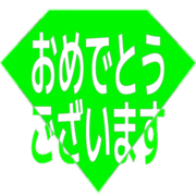 289