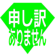290