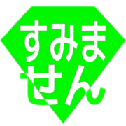 291