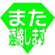 294