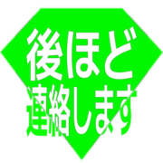 295