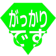 296