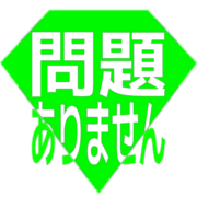 297