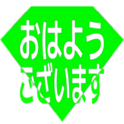 304