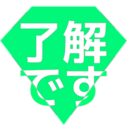 267