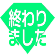 273