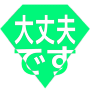 277