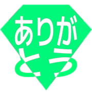 280