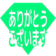 281