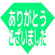 282