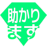 284
