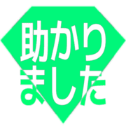 285