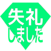 286