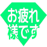 287