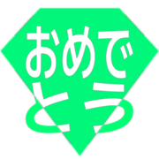288