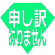 290