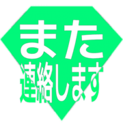 294