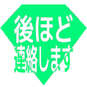 295