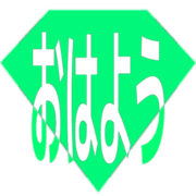 303