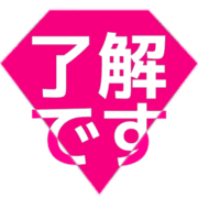 267