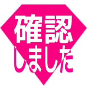 269