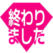 273