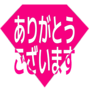 281