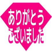 282