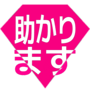 284