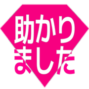 285