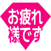 287