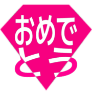 288