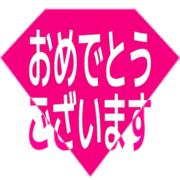 289