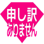 290