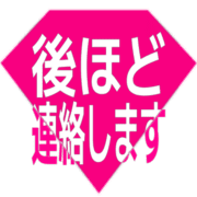 295